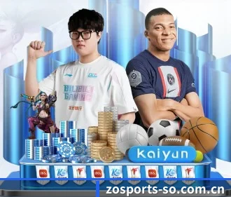 国际化进程（ZHONGOU SPORTS）
